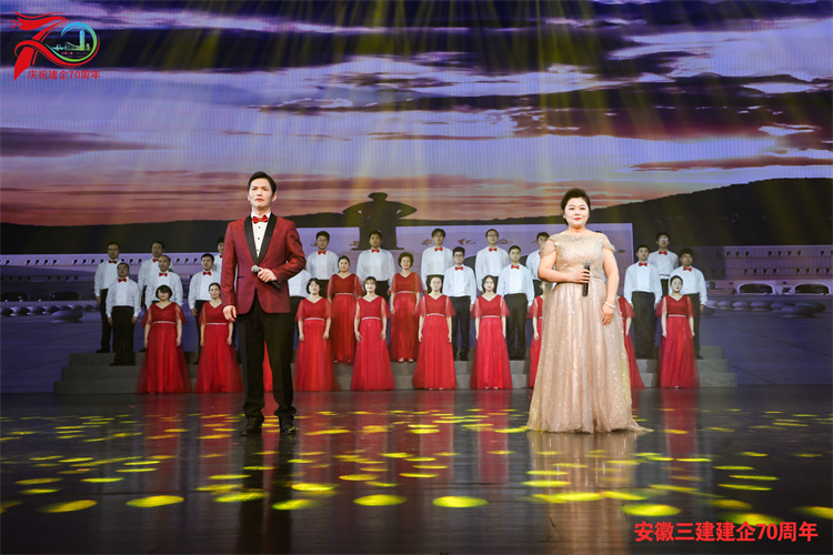 U乐国际(中国)集团