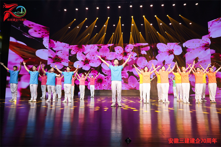 U乐国际(中国)集团