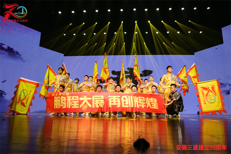 U乐国际(中国)集团