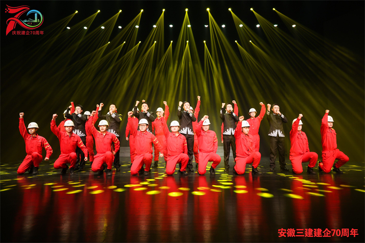 U乐国际(中国)集团