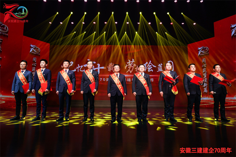 U乐国际(中国)集团