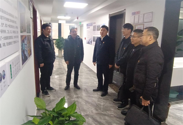 U乐国际(中国)集团