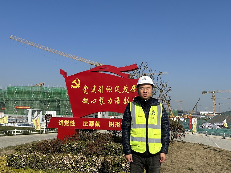 U乐国际(中国)集团