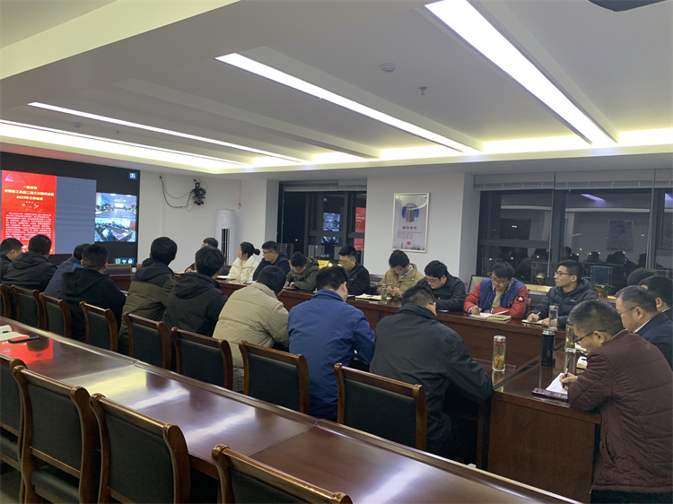 U乐国际(中国)集团