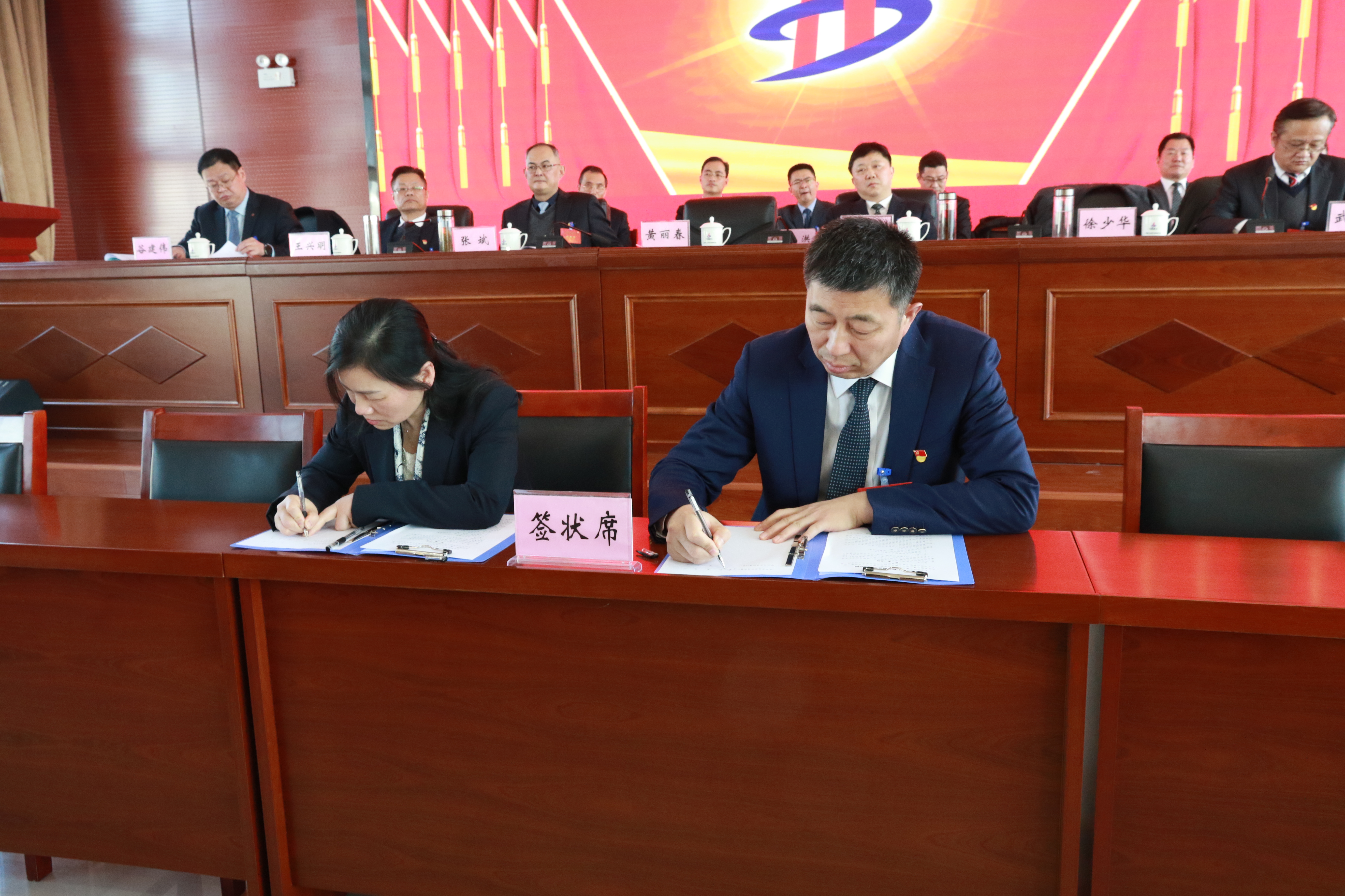 U乐国际(中国)集团