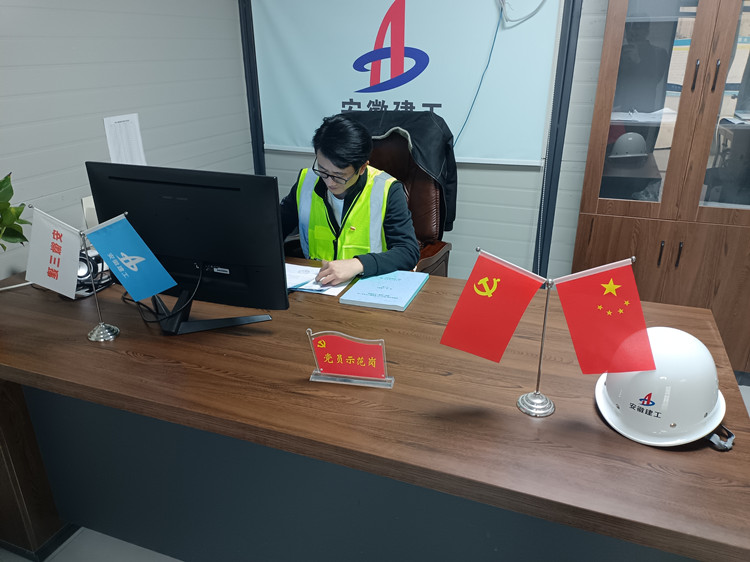 U乐国际(中国)集团