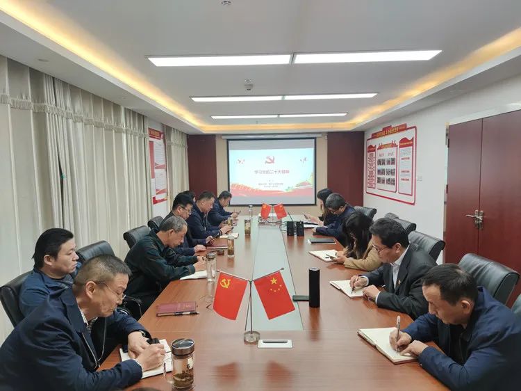 U乐国际(中国)集团