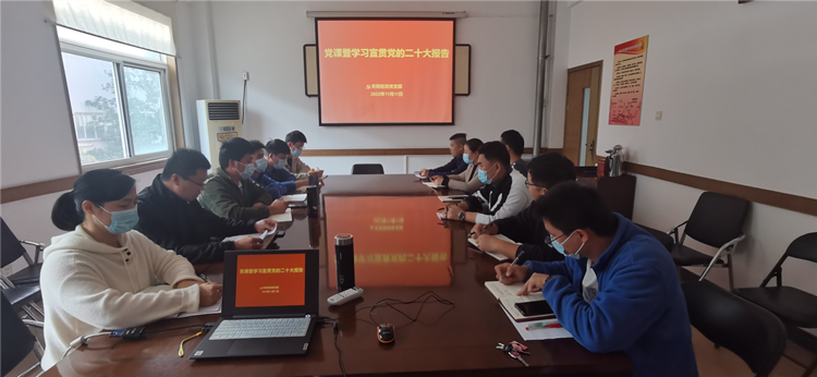 U乐国际(中国)集团