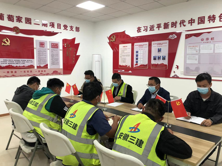 U乐国际(中国)集团