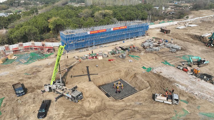 U乐国际(中国)集团