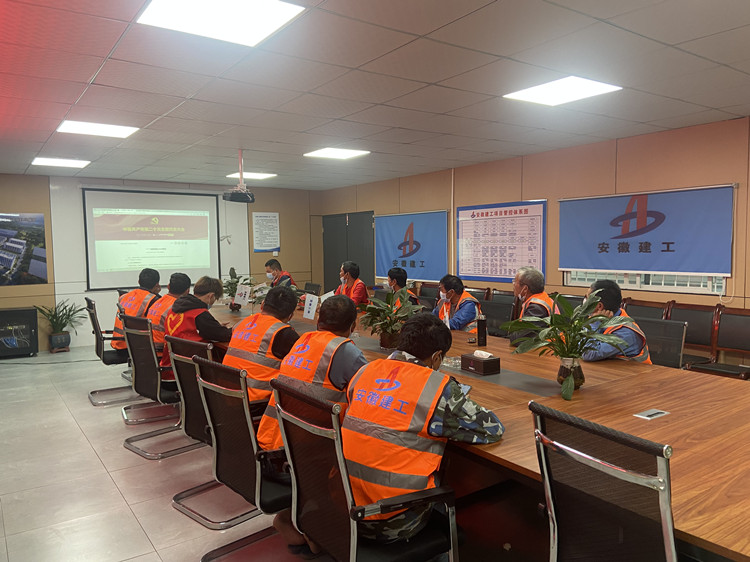 U乐国际(中国)集团