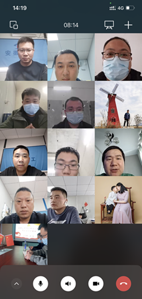 U乐国际(中国)集团