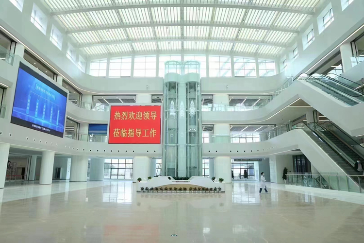 U乐国际(中国)集团