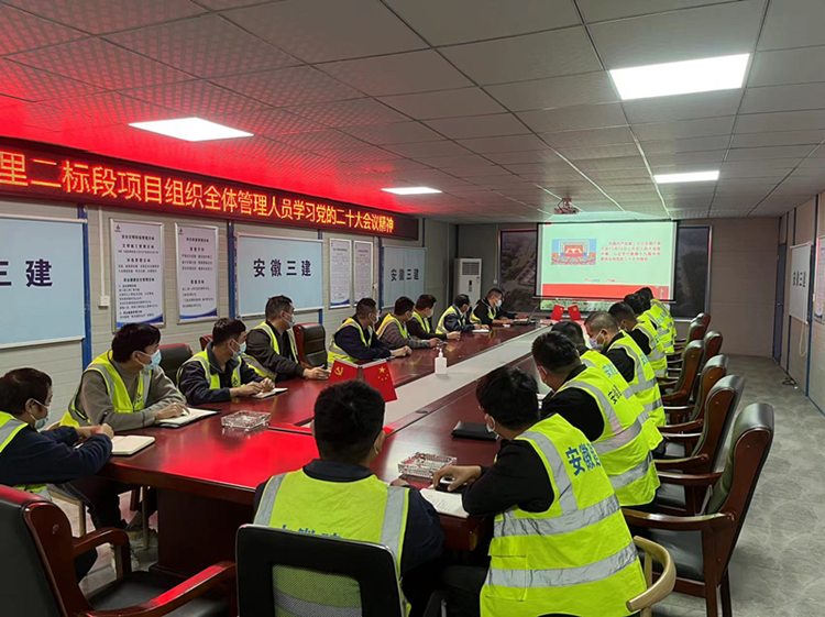 U乐国际(中国)集团