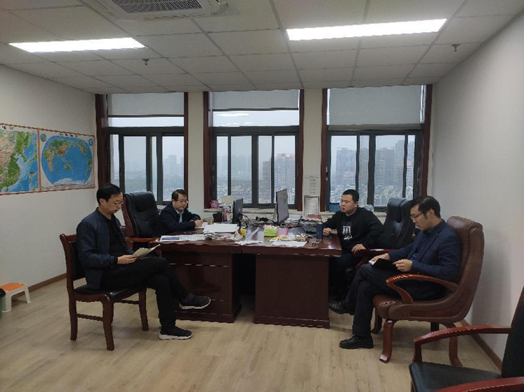 U乐国际(中国)集团