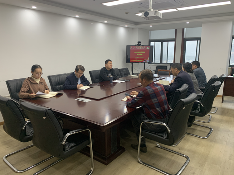 U乐国际(中国)集团