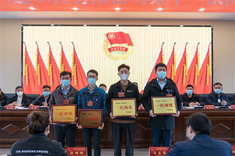 U乐国际(中国)集团