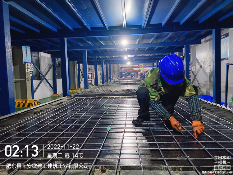 U乐国际(中国)集团