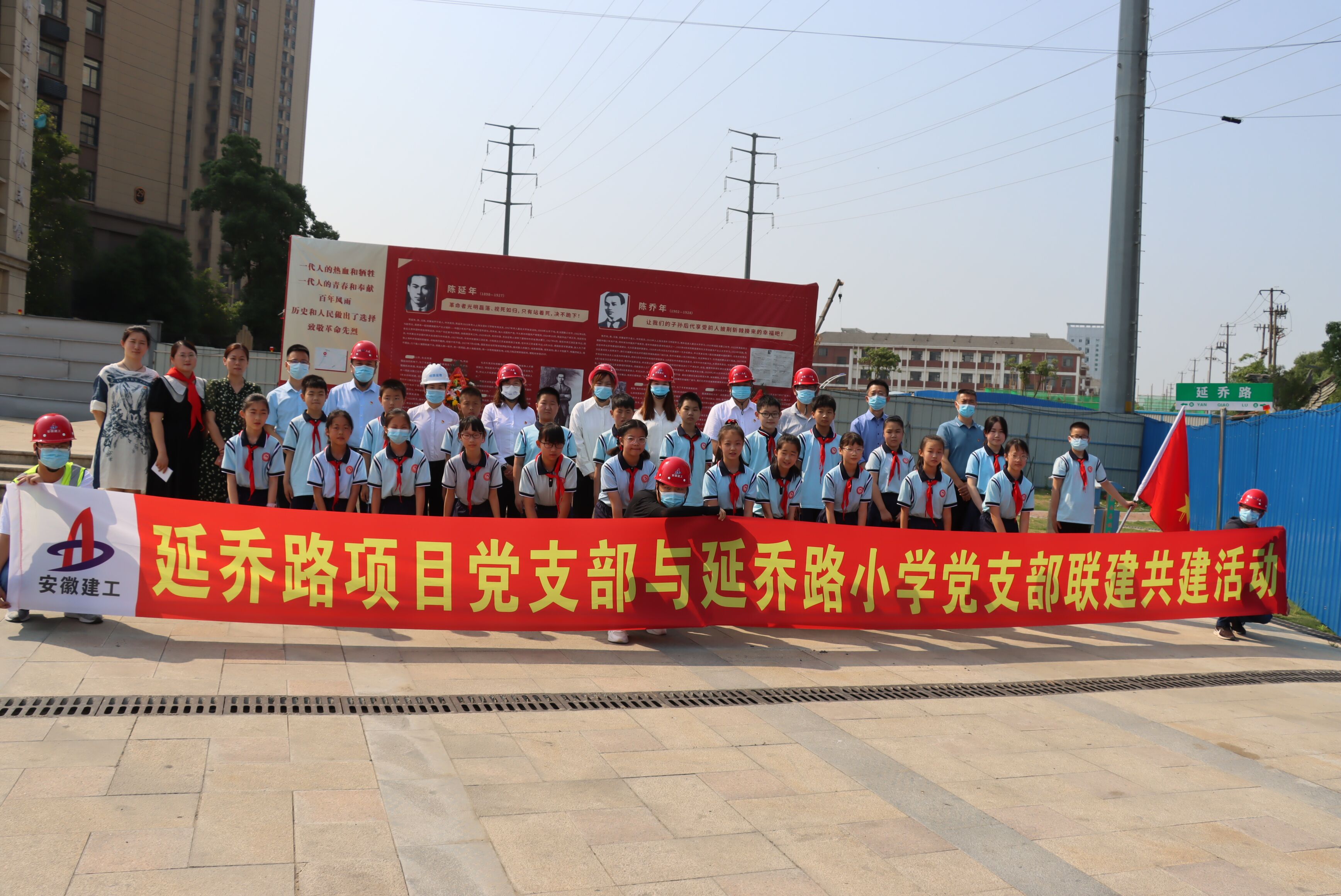 U乐国际(中国)集团