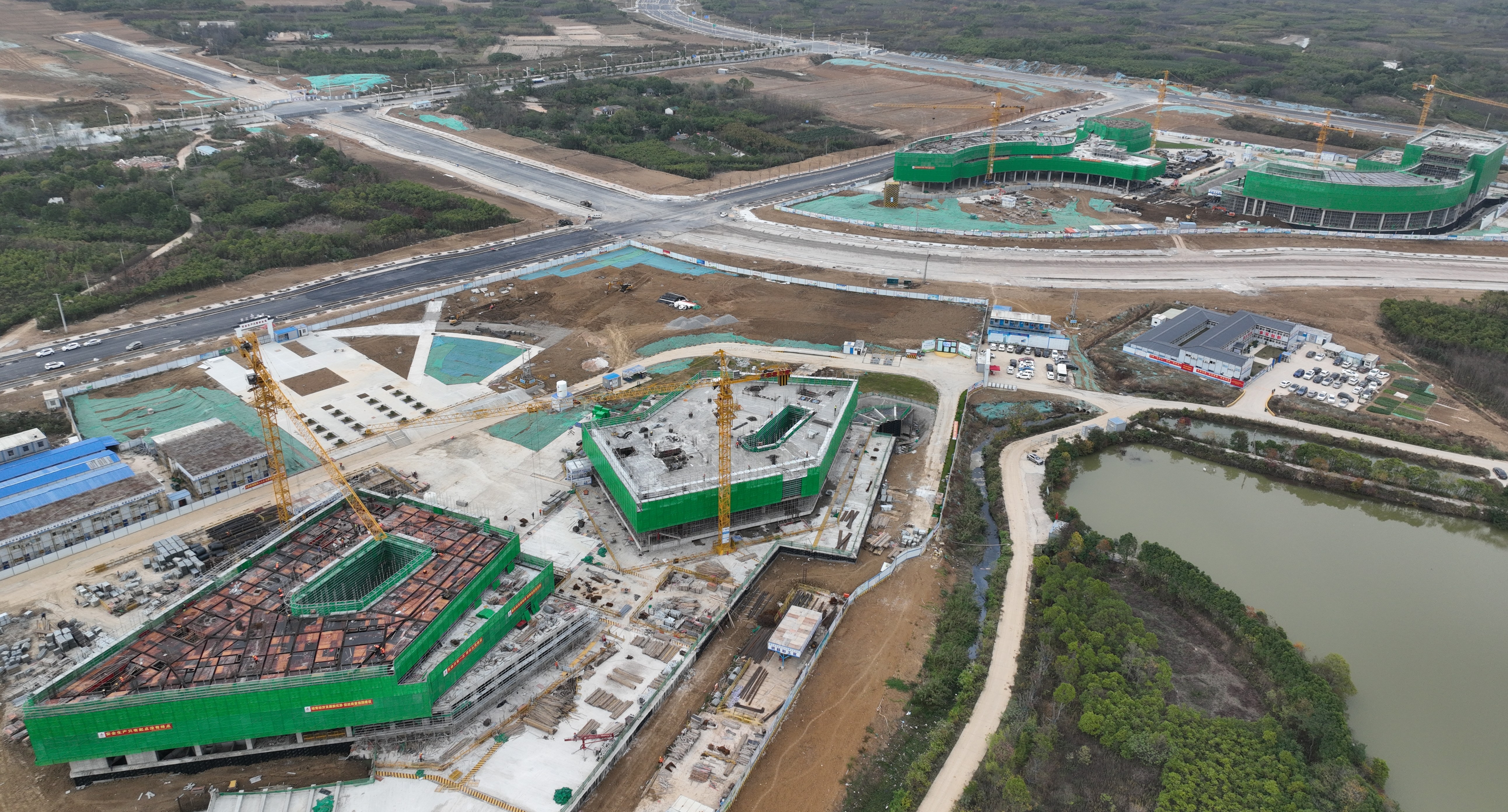 U乐国际(中国)集团