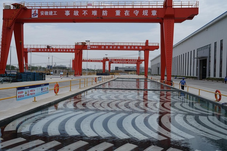 U乐国际(中国)集团