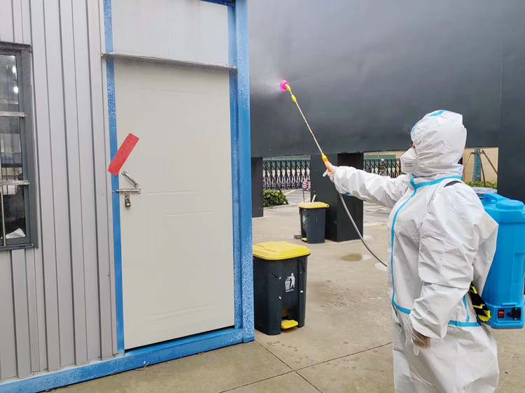 U乐国际(中国)集团