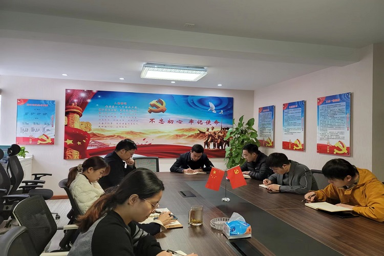 U乐国际(中国)集团