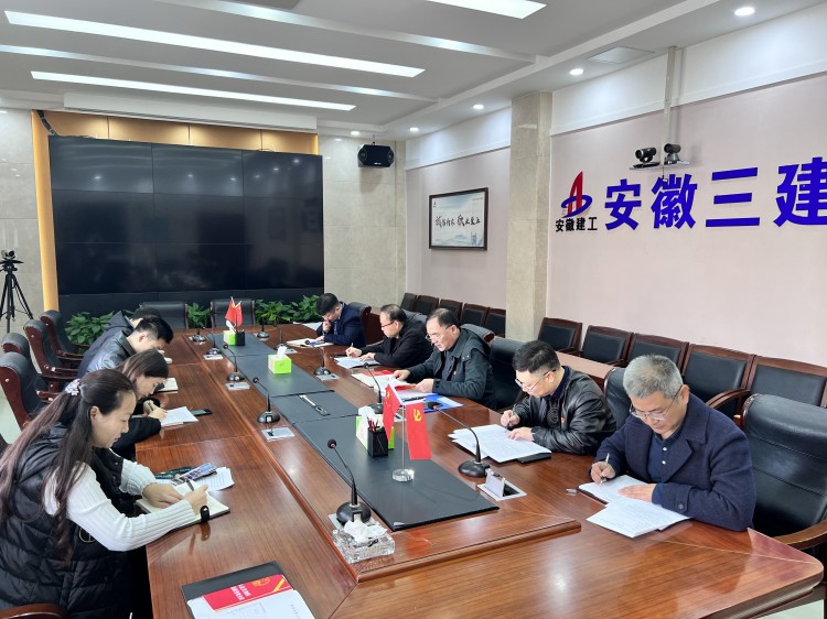 U乐国际(中国)集团