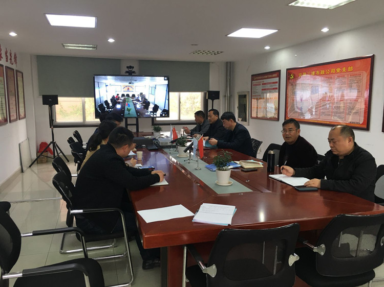 U乐国际(中国)集团