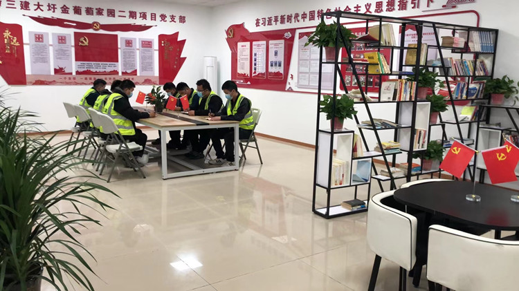 U乐国际(中国)集团