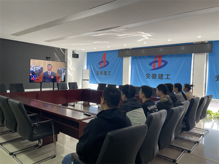 U乐国际(中国)集团