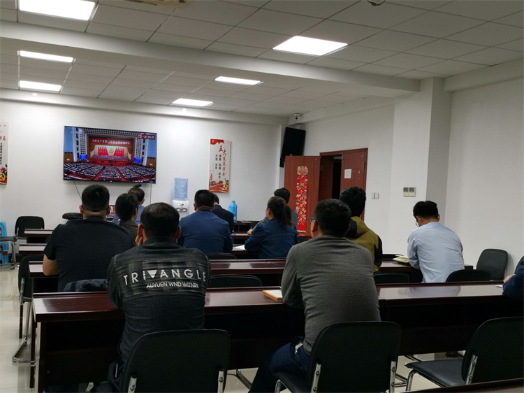 U乐国际(中国)集团