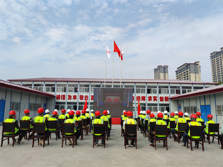 U乐国际(中国)集团