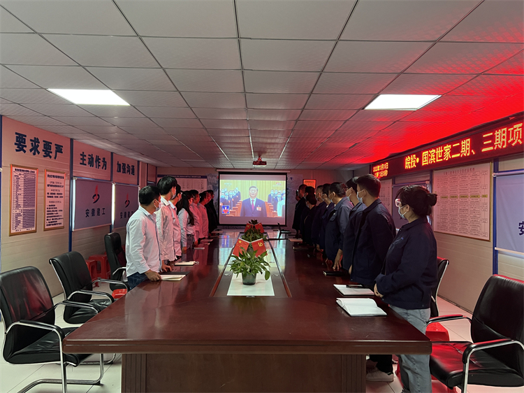 U乐国际(中国)集团