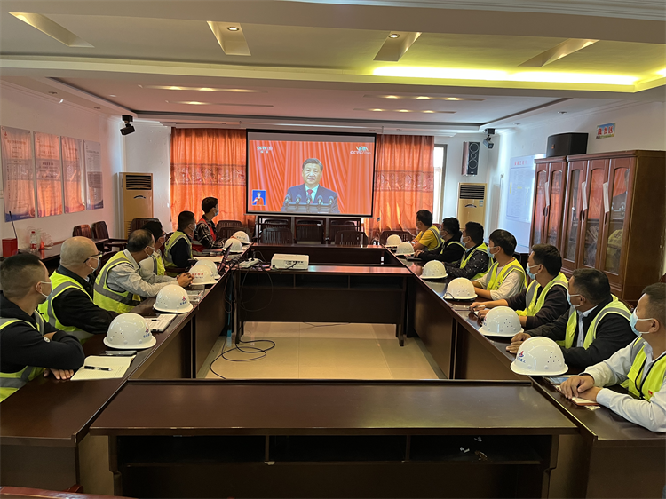 U乐国际(中国)集团