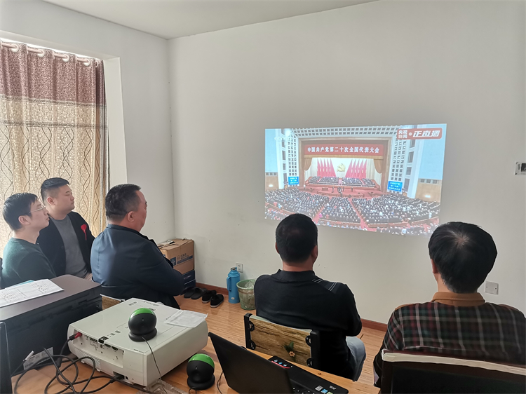 U乐国际(中国)集团