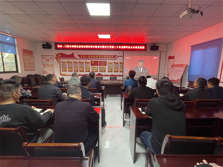 U乐国际(中国)集团