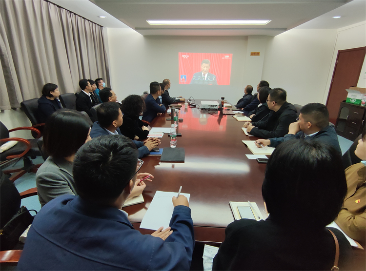 U乐国际(中国)集团