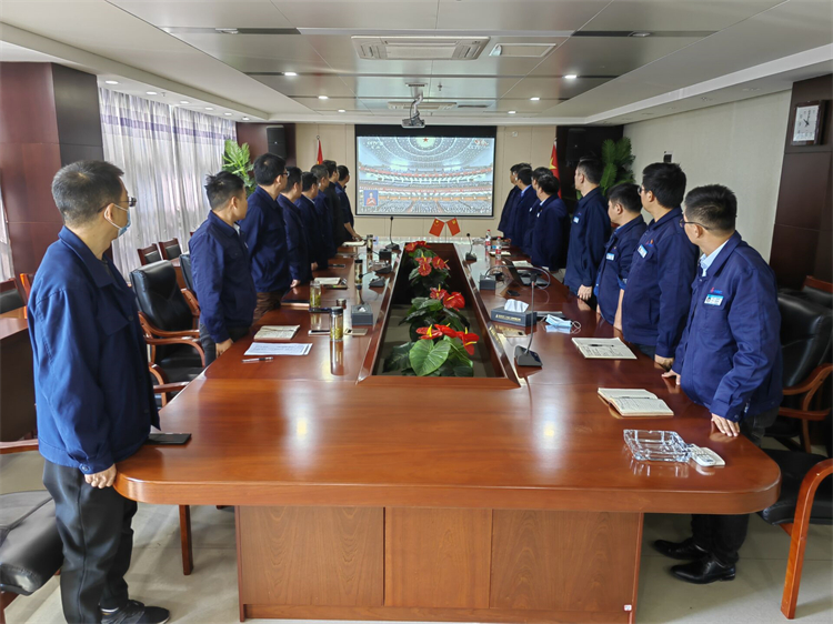 U乐国际(中国)集团