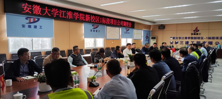 U乐国际(中国)集团