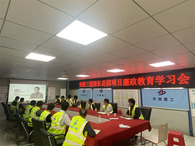 U乐国际(中国)集团