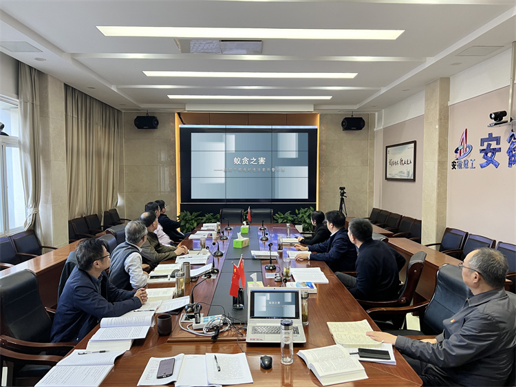 U乐国际(中国)集团