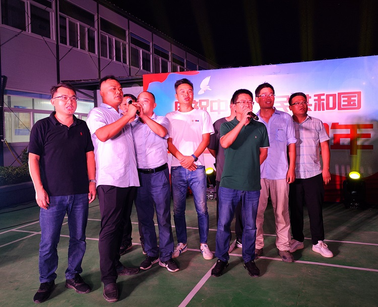 U乐国际(中国)集团