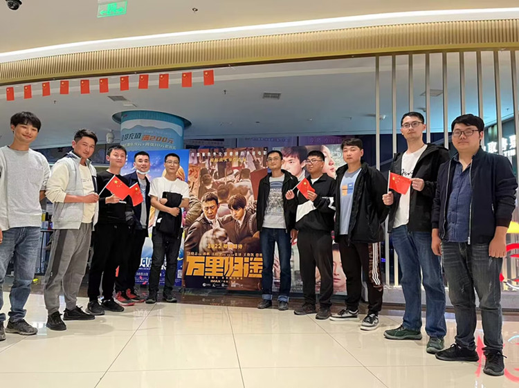 U乐国际(中国)集团