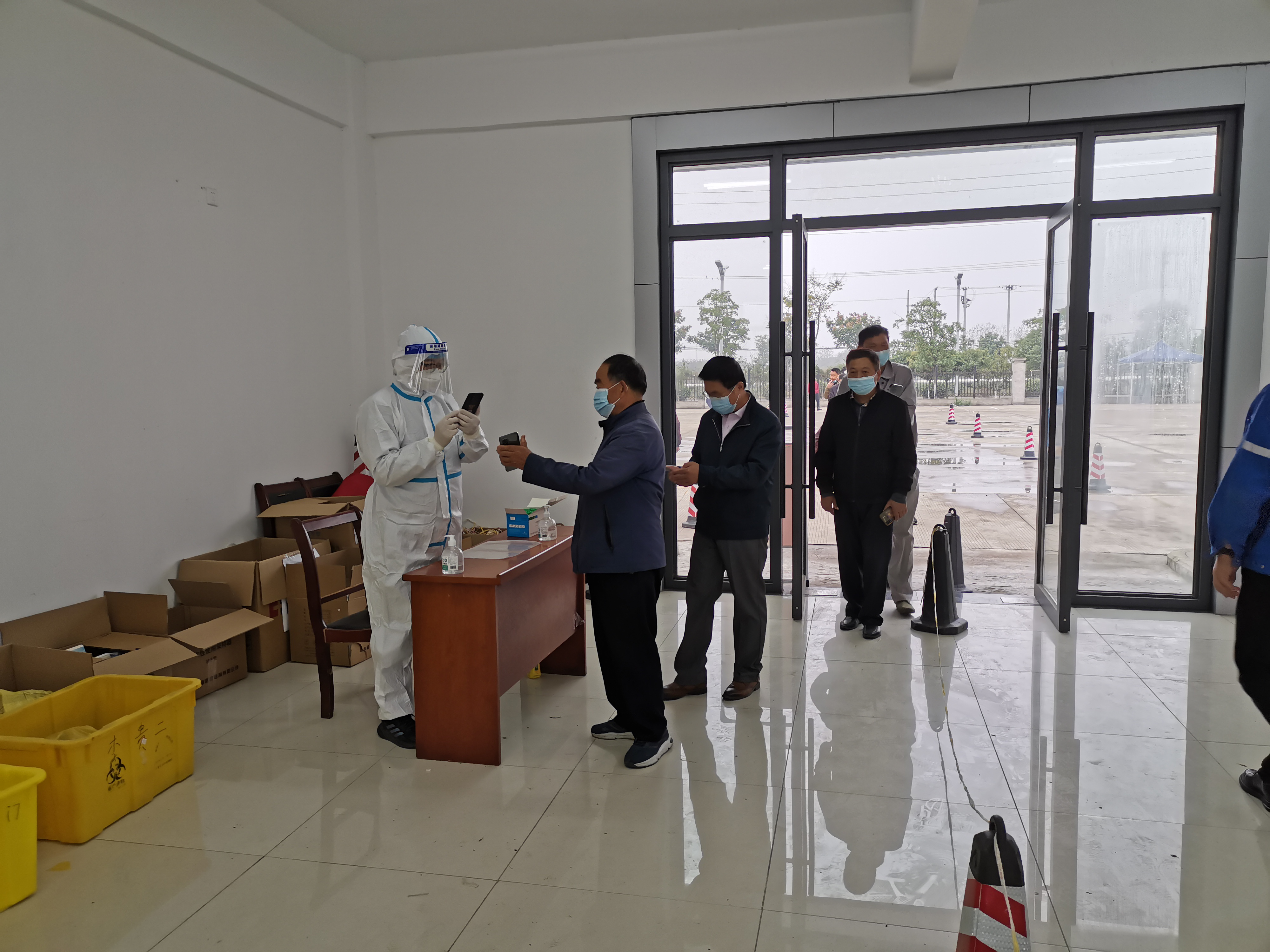 U乐国际(中国)集团