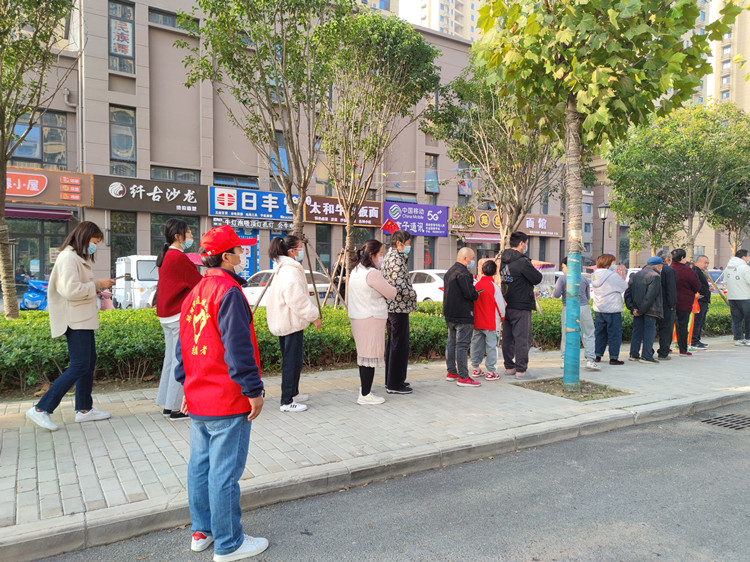 U乐国际(中国)集团