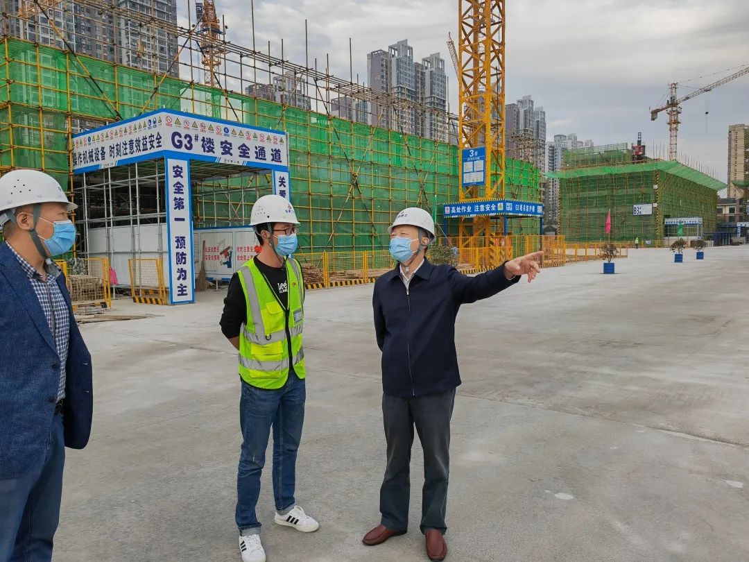 U乐国际(中国)集团