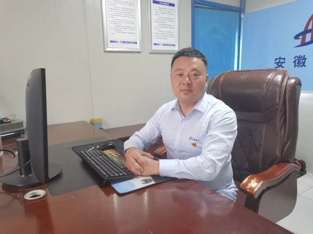 U乐国际(中国)集团