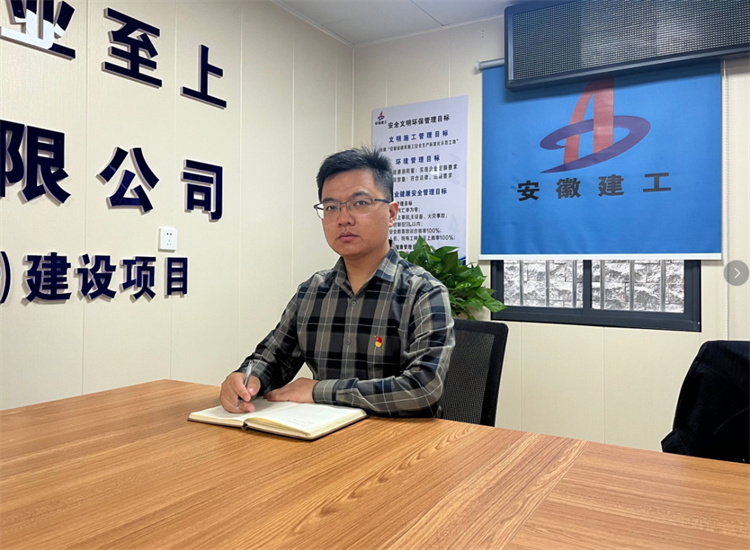 U乐国际(中国)集团