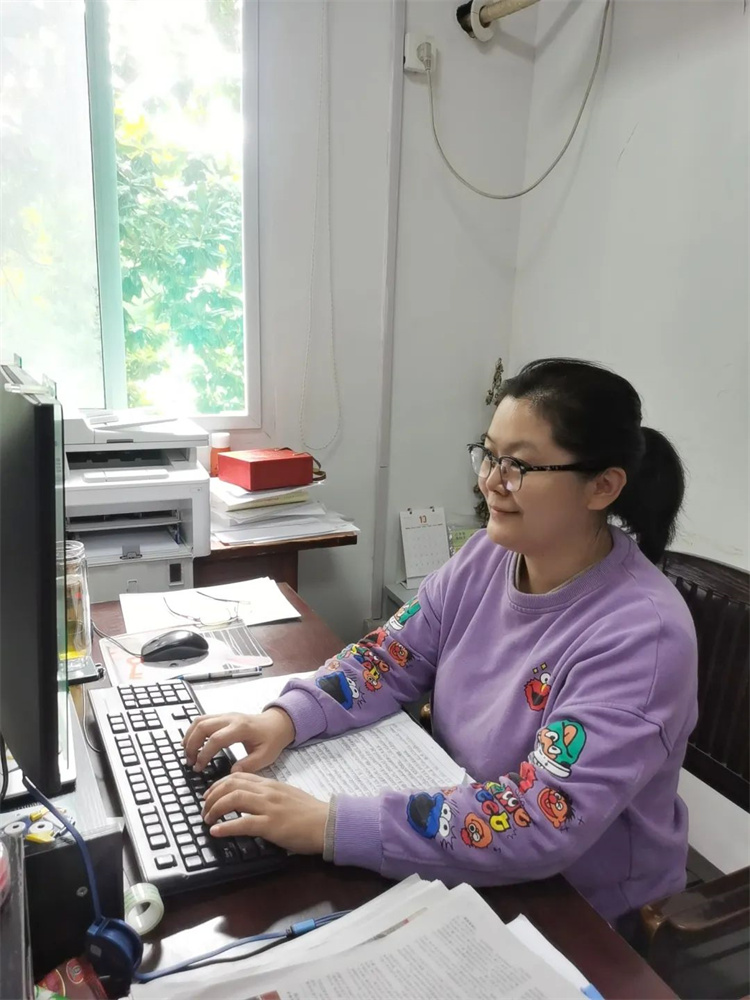 U乐国际(中国)集团